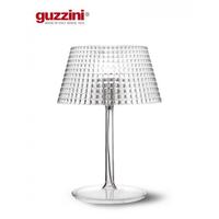 Lampada da tavolo Guzzini Tiffany