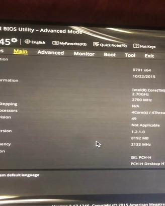 Scheda madre asus i5 ram 8 gb
