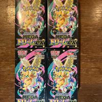 Pokemon Box Di Buste Di Mega Dream Ex (Jp)
