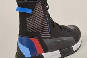 Scarpe Moto BMW Sneakers KnitRace