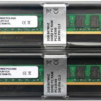 kit RAM DDR2 4gb 2x2gb nuovo