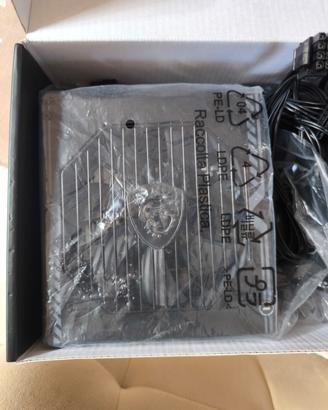 alimentatore msi 650watt