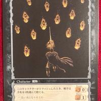 Berserk TCG Card BK1 086 Guts anime manga