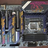 Scheda Madre MSI MPG Z590 Gaming Force – LGA1200