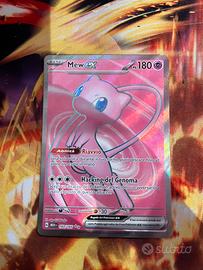 Carta Pokemon - Mew EX - 151 193/165