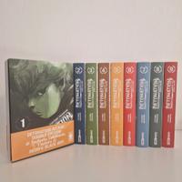 Manga Detonation Island Double edition 