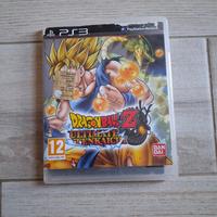Dragon Ball Z Ultimate Tenkaichi PS3