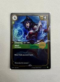 Ahri Alluring Launch Exclusive