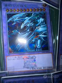 Drago bianco occhi blu finale