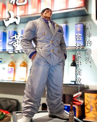 Hanayama  action figure 