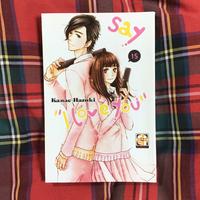 Say i love you 15 - Goen manga
