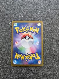 ivysaur 151 pokemon - jap near mint