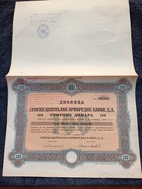 Serbia - Antico e Raro Certificato Azionario da 10