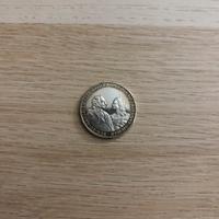 Moneta Carlo di Borbone e Amalia