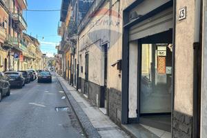 Negozio - San Giovanni la Punta