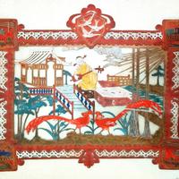 Antico traforo cinese 