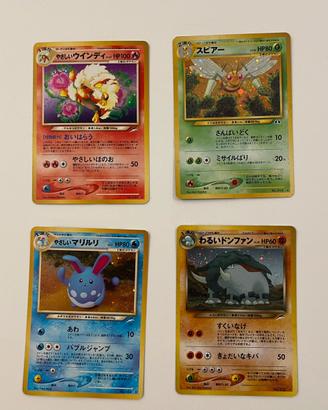 Carte pokemon holo