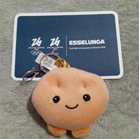 focaccina Esselunga 
