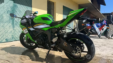 Kawasaki ninja zx6r performance 2026