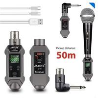 Coppia Jayete C-01II(2a Generazione)