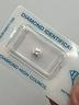 diamante-naturale-0-53-carati-h-color-lf