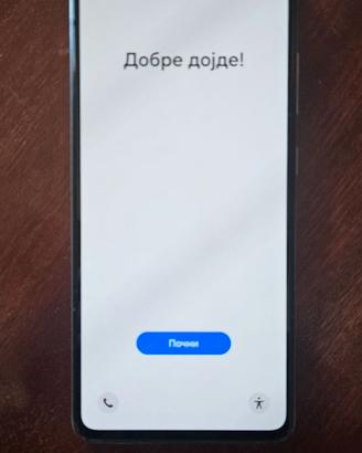 samsung a52s 5g