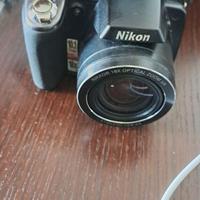 Nikon Coolpix P80 DIGITALE