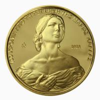 Moneta Sterlina 200€ Maria Callas Teatro Scala