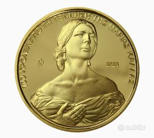 Moneta Sterlina 200€ Maria Callas Teatro Scala