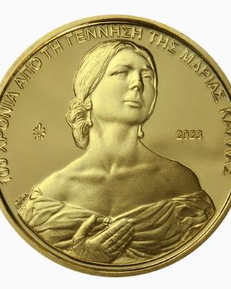 Moneta Sterlina 200€ Maria Callas Teatro Scala