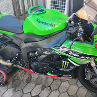 Kawasaki Ninja ZX6R 2009