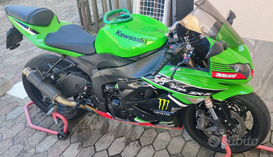 Kawasaki Ninja ZX6R 2009