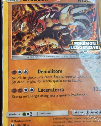Groudon stamped sealed