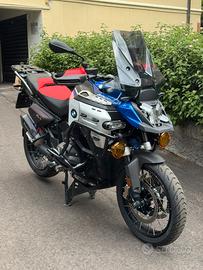BMW R 1300 GS Adventure 2025 full