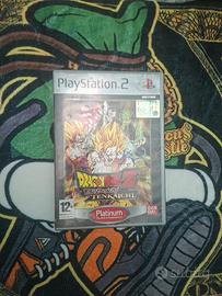 Dragon Ball Z Budokai Tenkaichi PS2 da TESTARE 
