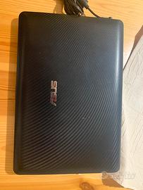 Eee PC Seashell series Int Atom