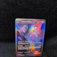 Mewtwo ex Team Rocket 231/182 ENG - Special Art

