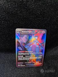 Mewtwo ex Team Rocket 231/182 ENG - Special Art
