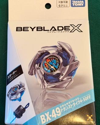 Beyblade x BX-49 Dran Strike nuovo