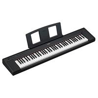 Piaggero Yamaha np 35 tastiera pianoforte