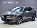 alfa-romeo-tonale-1-5-hybrid-veloce-160cv-tct7