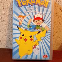 VHS Pokémon N°1! L'Inizio di una grande avventura 