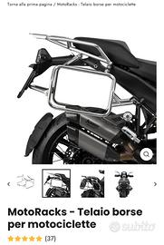 Telaio borse Lone Rider per BMW GS 1300