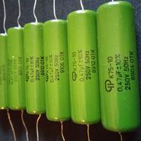 K75-10 0,68uf e 0,47uf V250 Carta Olio
