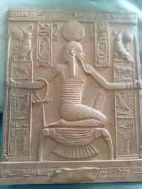 pannello egiziano Dio dell' infinito 