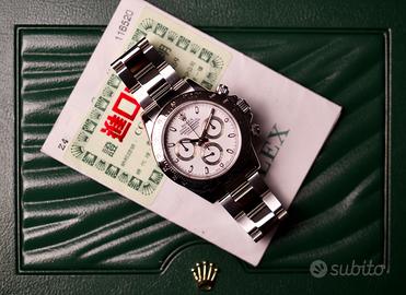 Rolex Daytona Ref. 116520 Full Set White Dial  