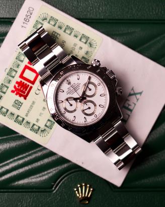 Rolex Daytona Ref. 116520 Full Set White Dial  