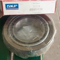 cuscinetto SKF 32218