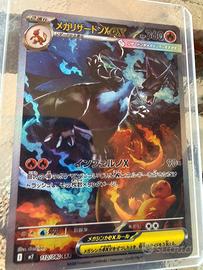 Carta pokemon Mega Charizard ex sar 110/080 japan