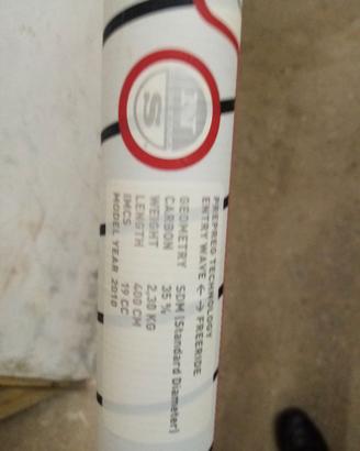 Albero windsurf north sails 400 Sdm Red serie 30%